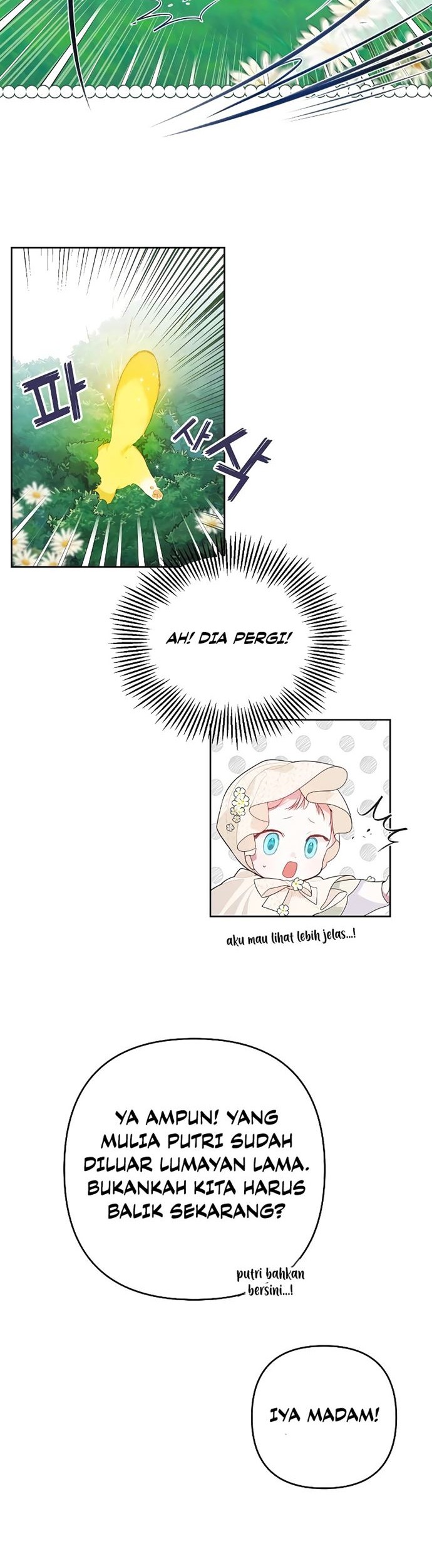Baby Tyrant Chapter 5 - halaman 32