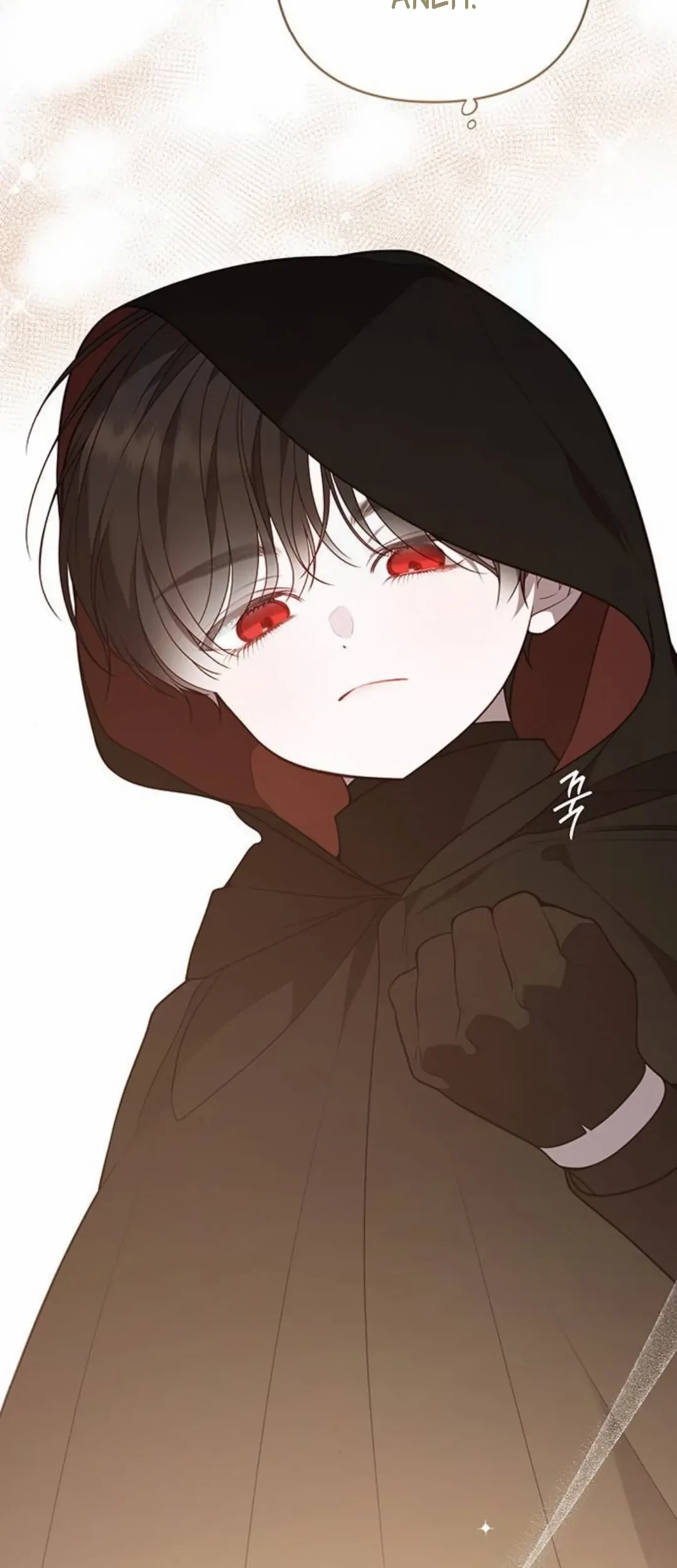 Baby Tyrant Chapter 51 - halaman 46