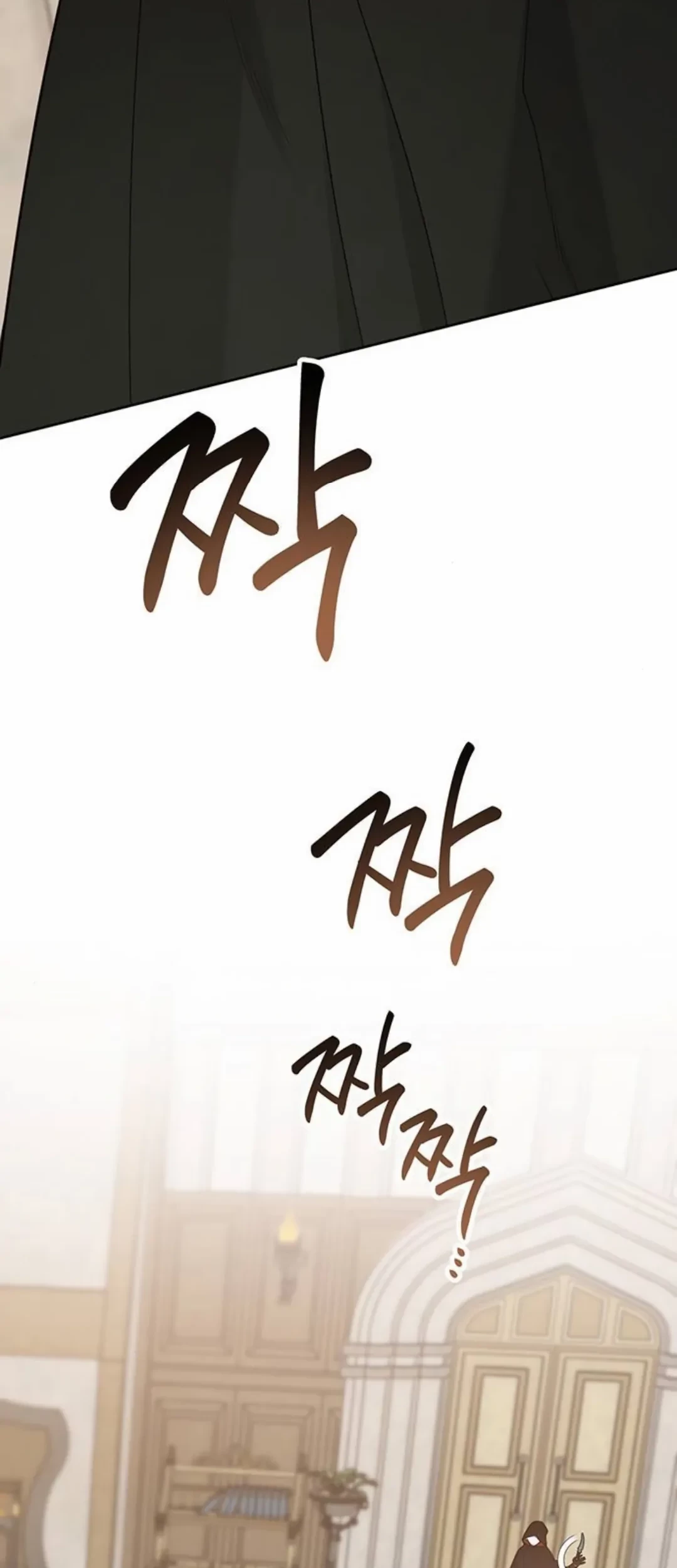 Baby Tyrant Chapter 51 - halaman 56