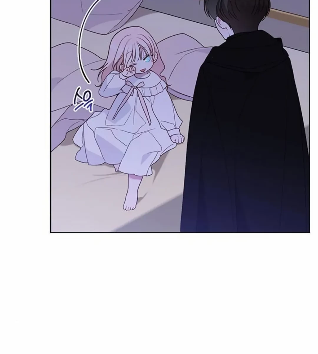 Baby Tyrant Chapter 51 - halaman 93