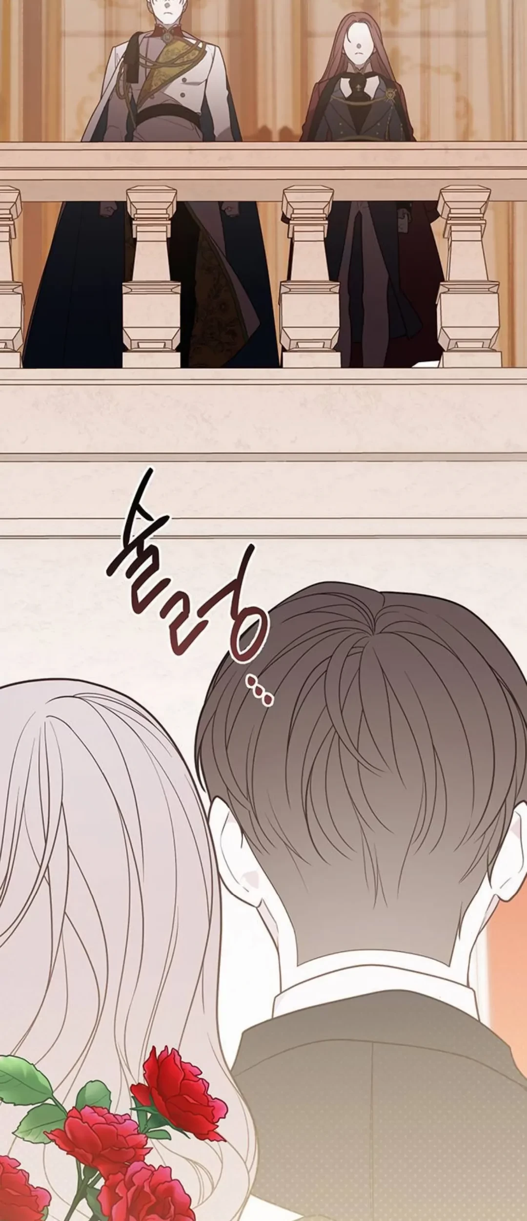 Baby Tyrant Chapter 52 - halaman 27
