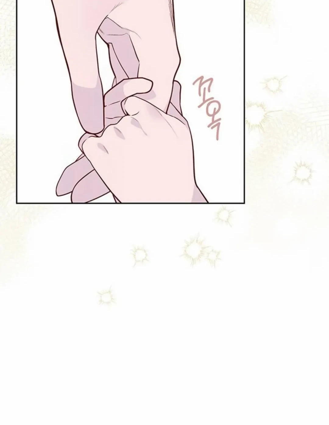Baby Tyrant Chapter 52 - halaman 33