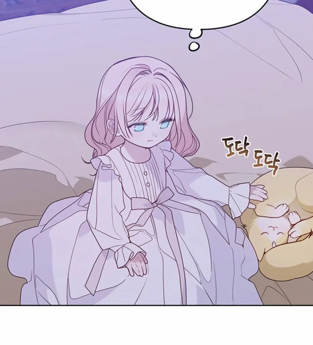 Baby Tyrant Chapter 54 - halaman 12