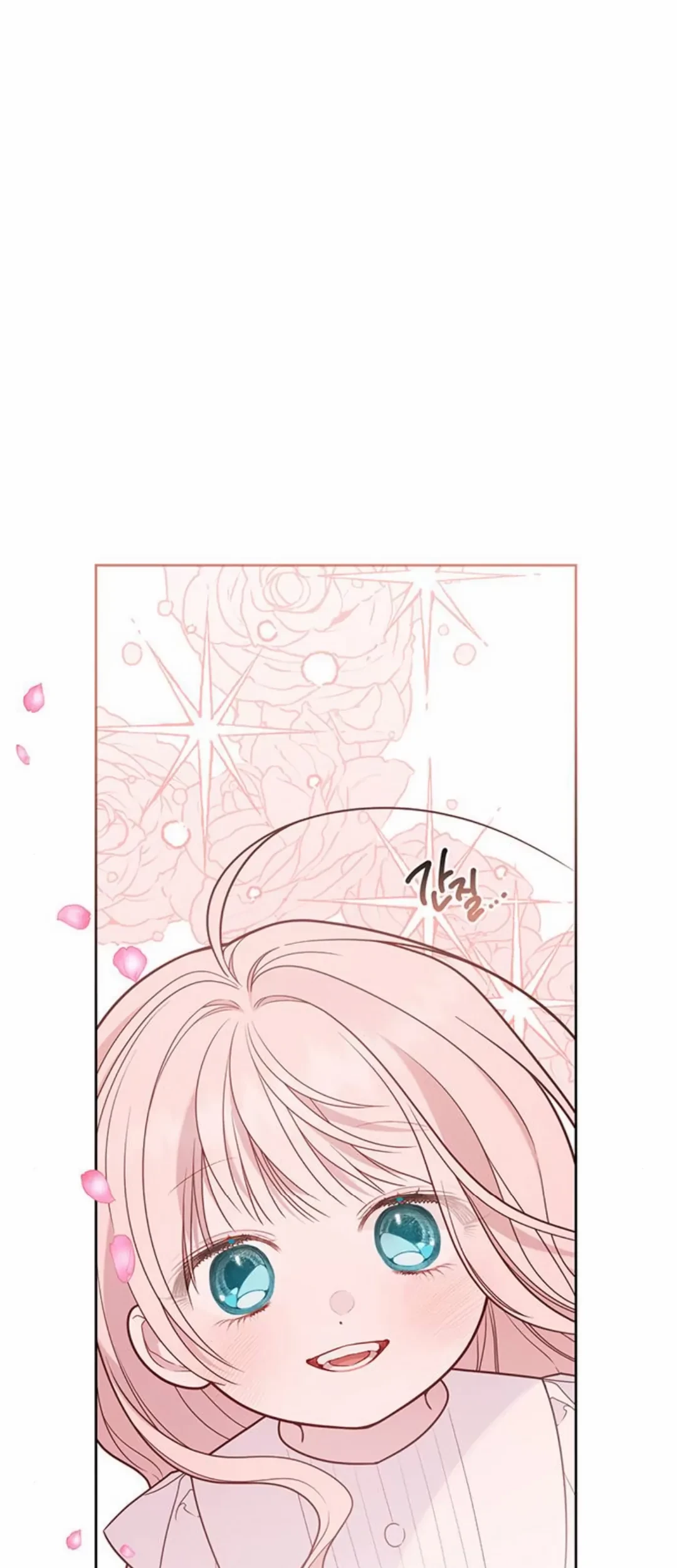 Baby Tyrant Chapter 54 - halaman 63