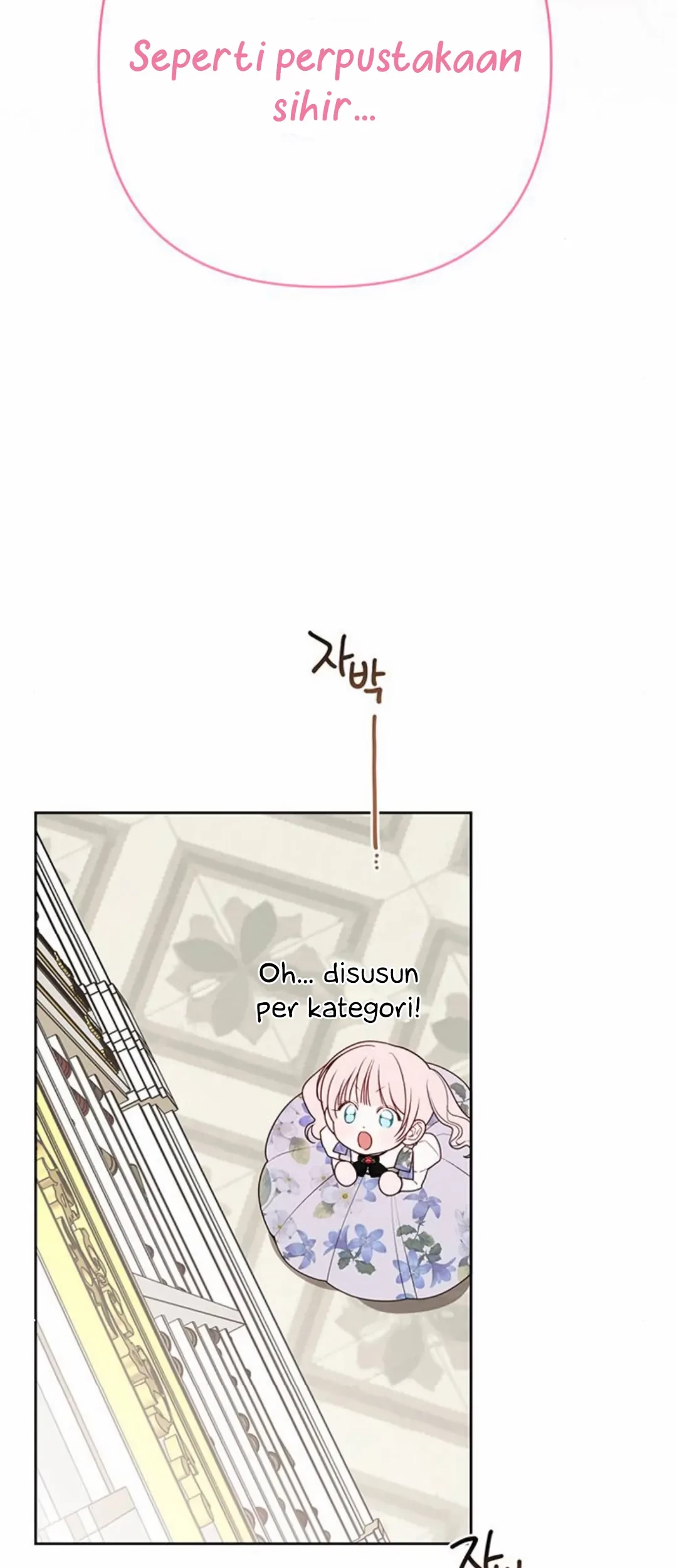Baby Tyrant Chapter 54 - halaman 92