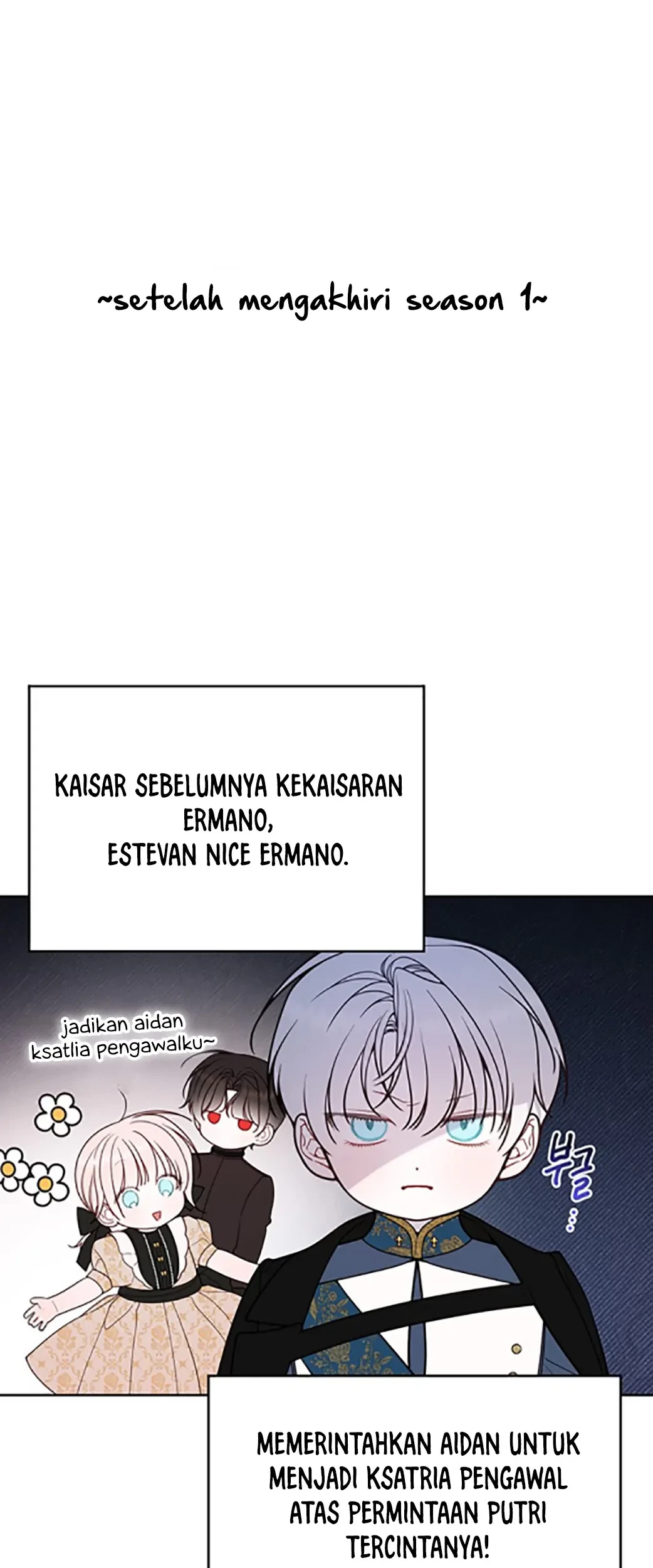 Baby Tyrant Chapter 55.5 - halaman 1