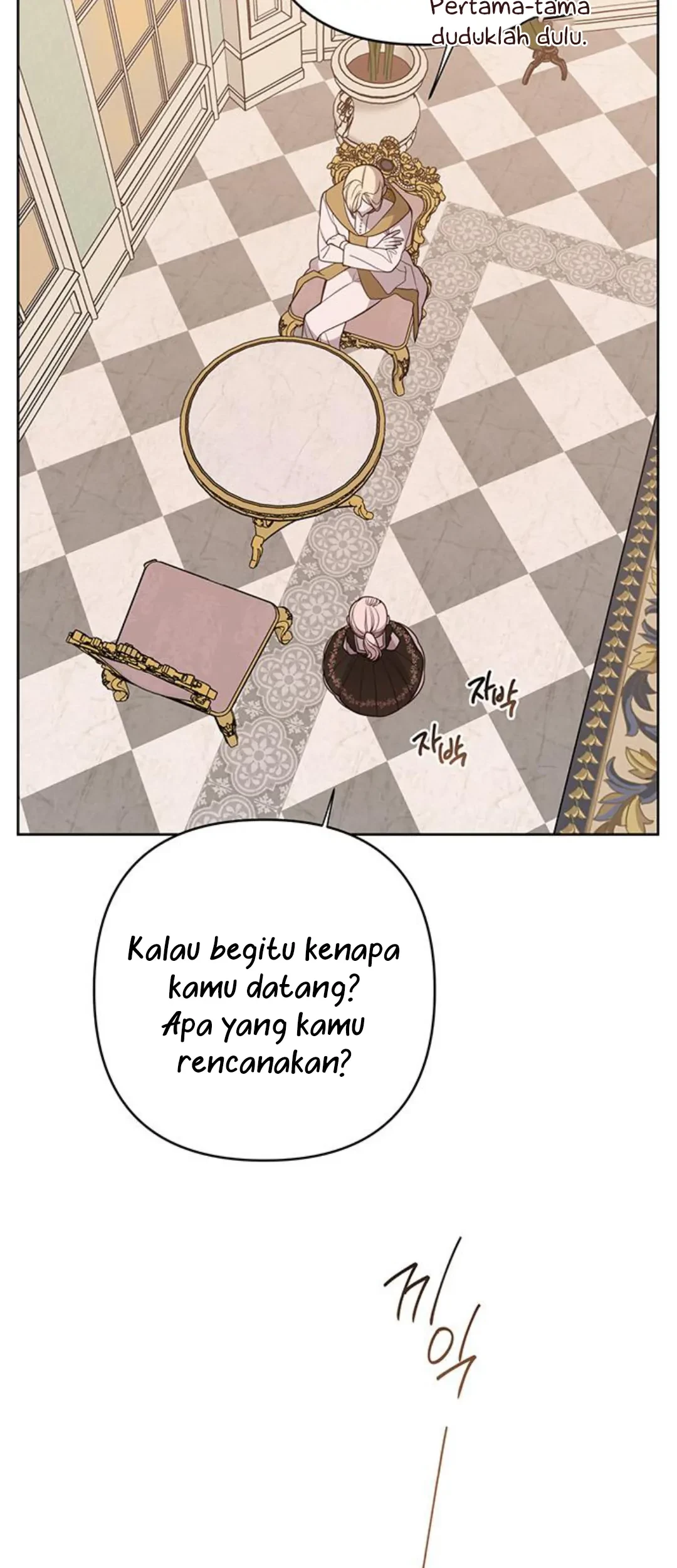 Baby Tyrant Chapter 55 - halaman 106