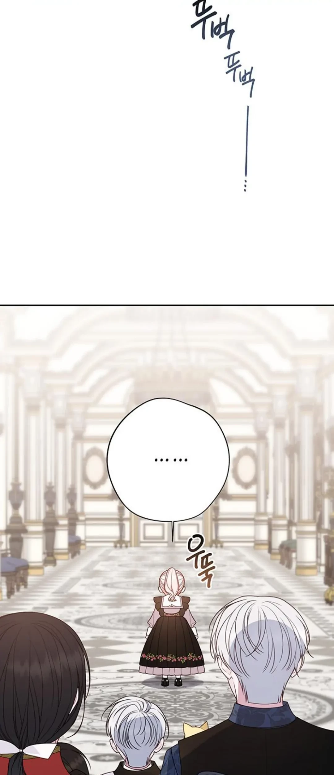 Baby Tyrant Chapter 55 - halaman 42