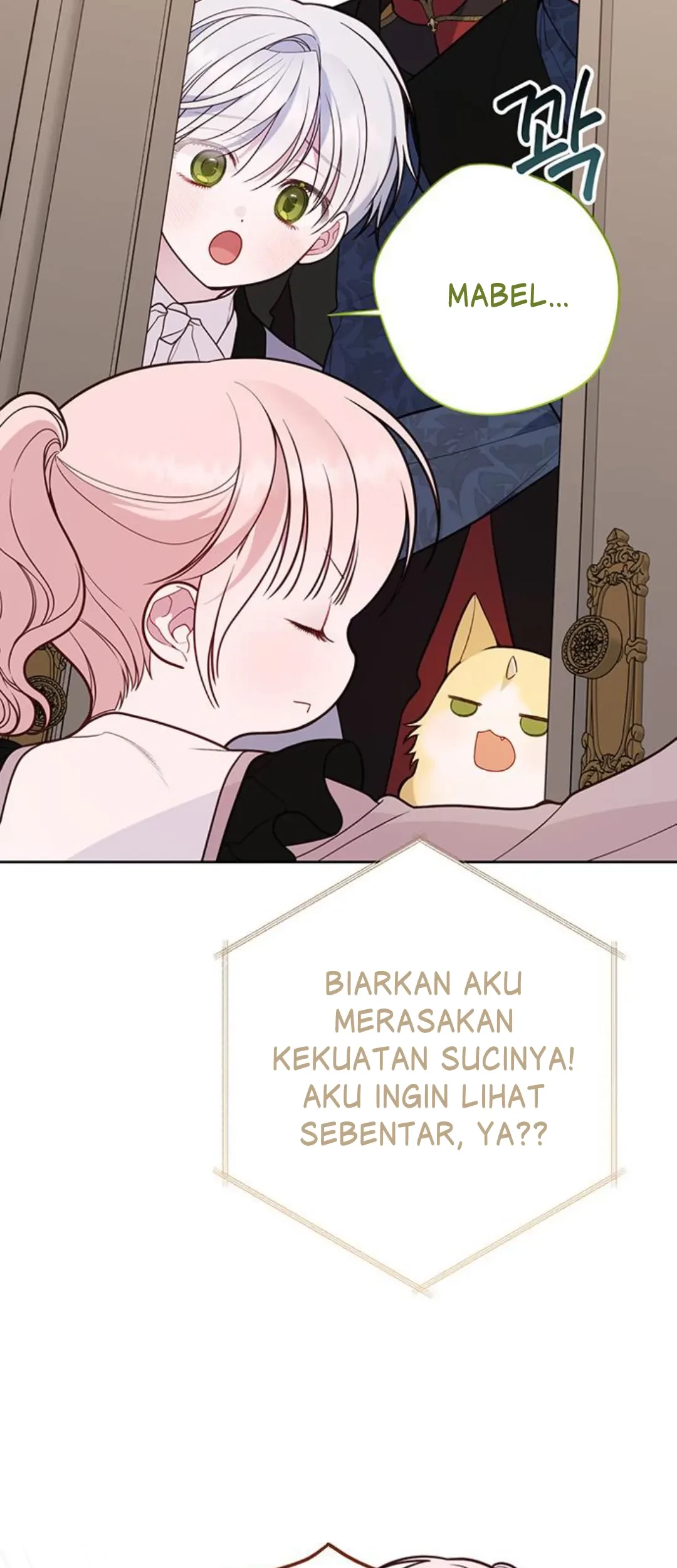 Baby Tyrant Chapter 55 - halaman 69