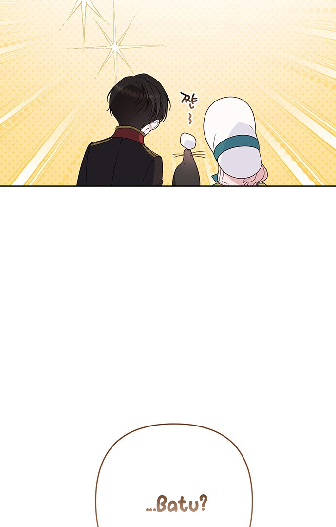 Baby Tyrant Chapter 56 - halaman 96