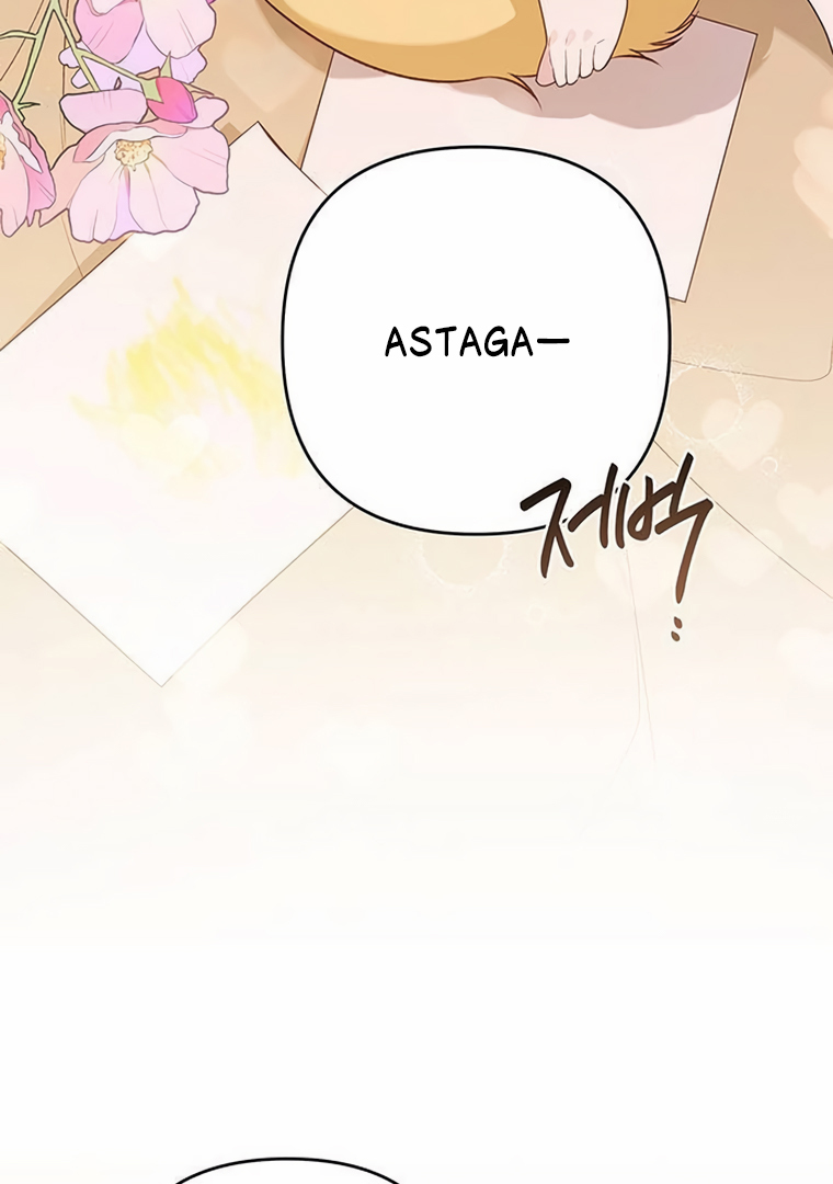 Baby Tyrant Chapter 57 - halaman 54