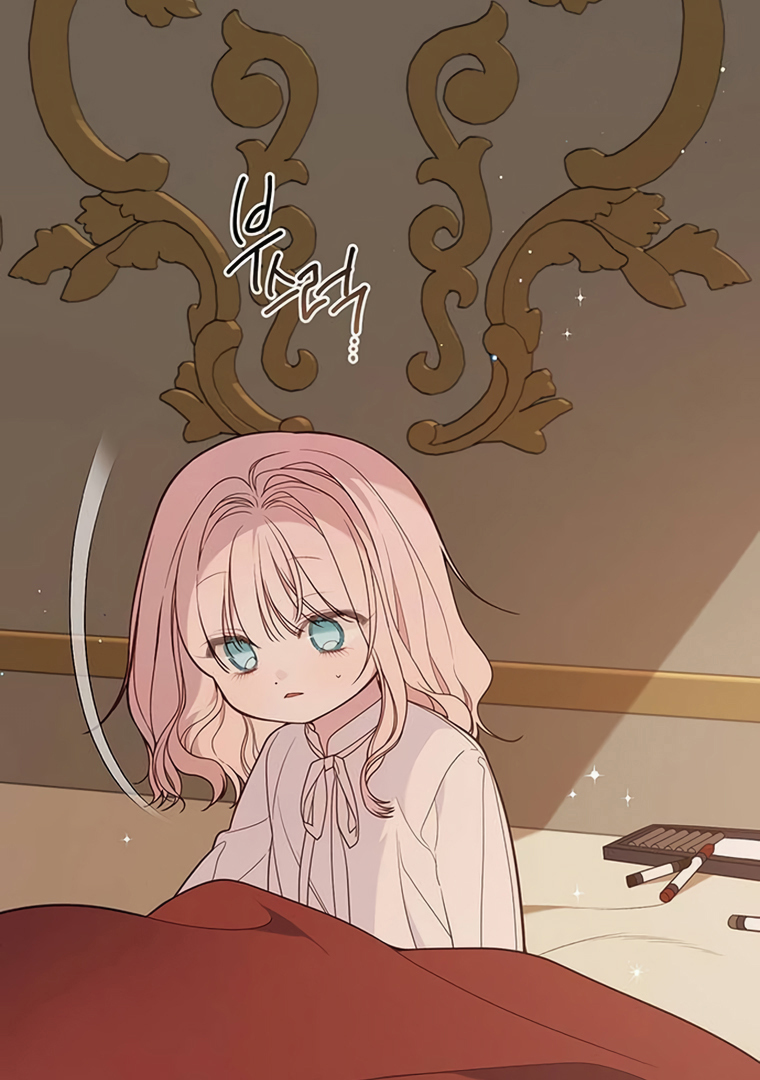 Baby Tyrant Chapter 57 - halaman 87