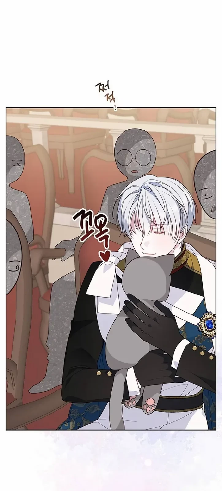 Baby Tyrant Chapter 58 - halaman 41