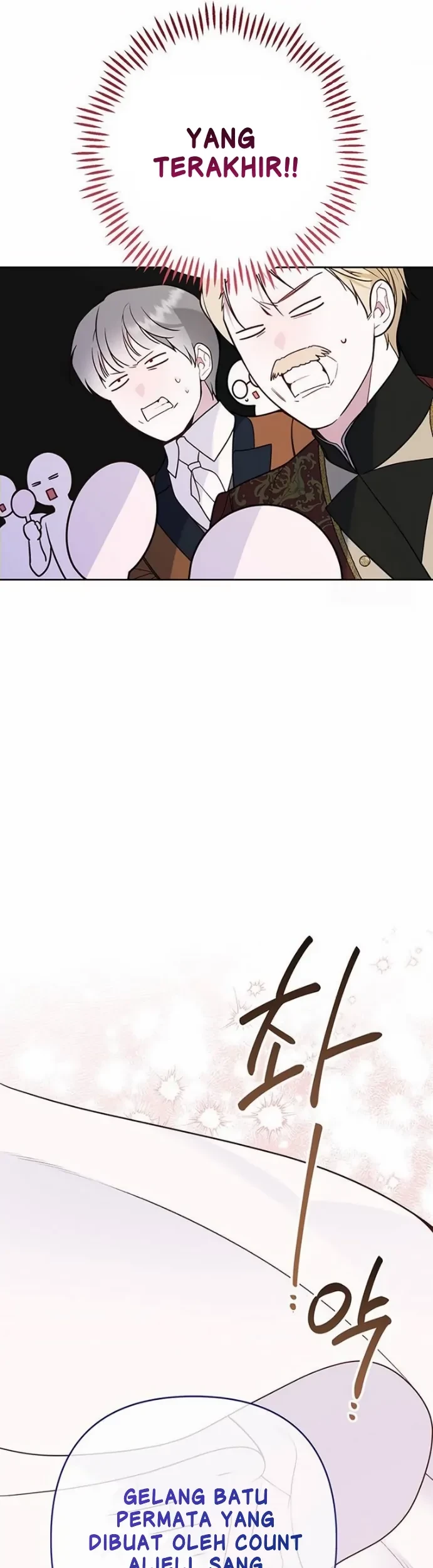 Baby Tyrant Chapter 58 - halaman 58