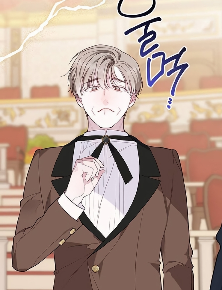 Baby Tyrant Chapter 59 - halaman 5