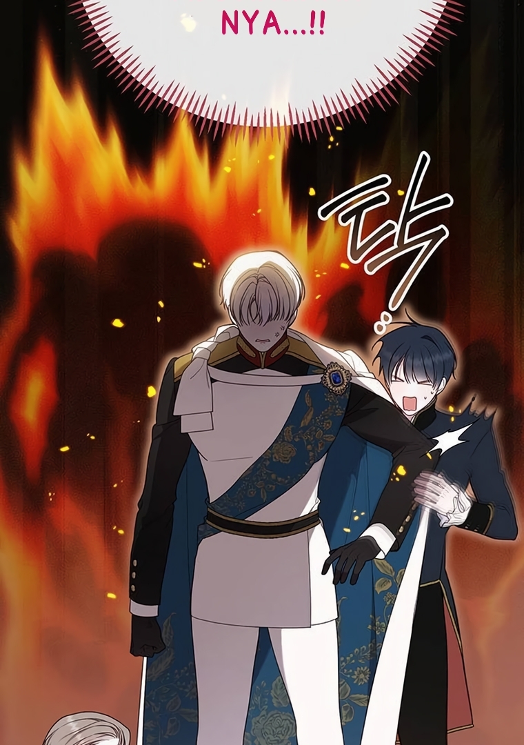 Baby Tyrant Chapter 59 - halaman 51