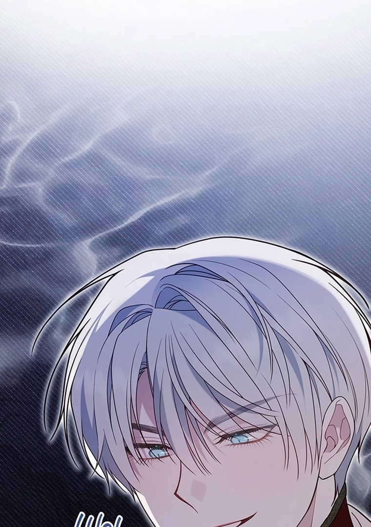 Baby Tyrant Chapter 59 - halaman 59