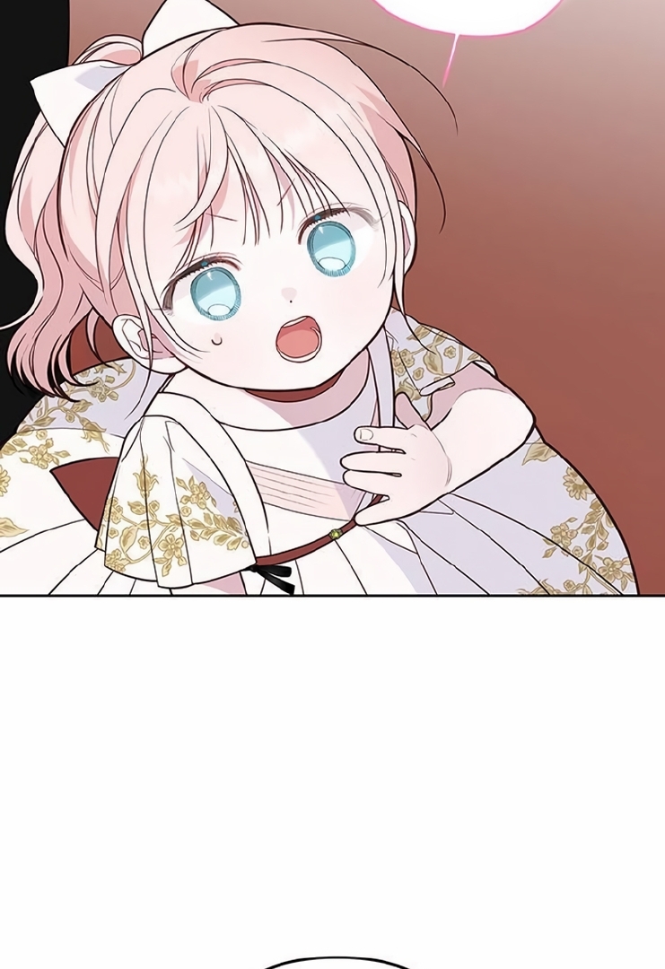 Baby Tyrant Chapter 59 - halaman 7