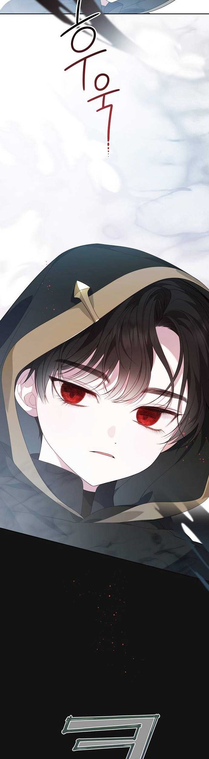 Baby Tyrant Chapter 6 - halaman 11
