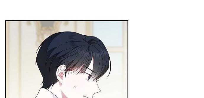 Baby Tyrant Chapter 6 - halaman 31