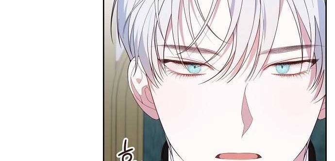 Baby Tyrant Chapter 6 - halaman 34