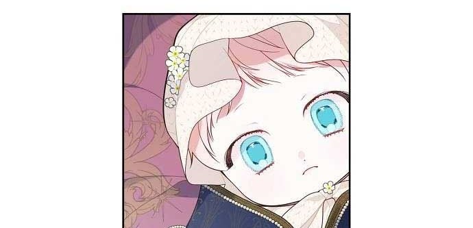 Baby Tyrant Chapter 6 - halaman 4