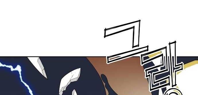 Baby Tyrant Chapter 6 - halaman 40