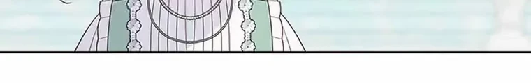 Baby Tyrant Chapter 62 - halaman 44