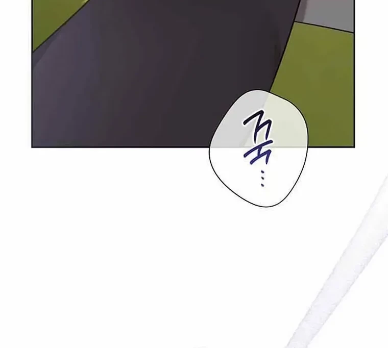 Baby Tyrant Chapter 62 - halaman 82