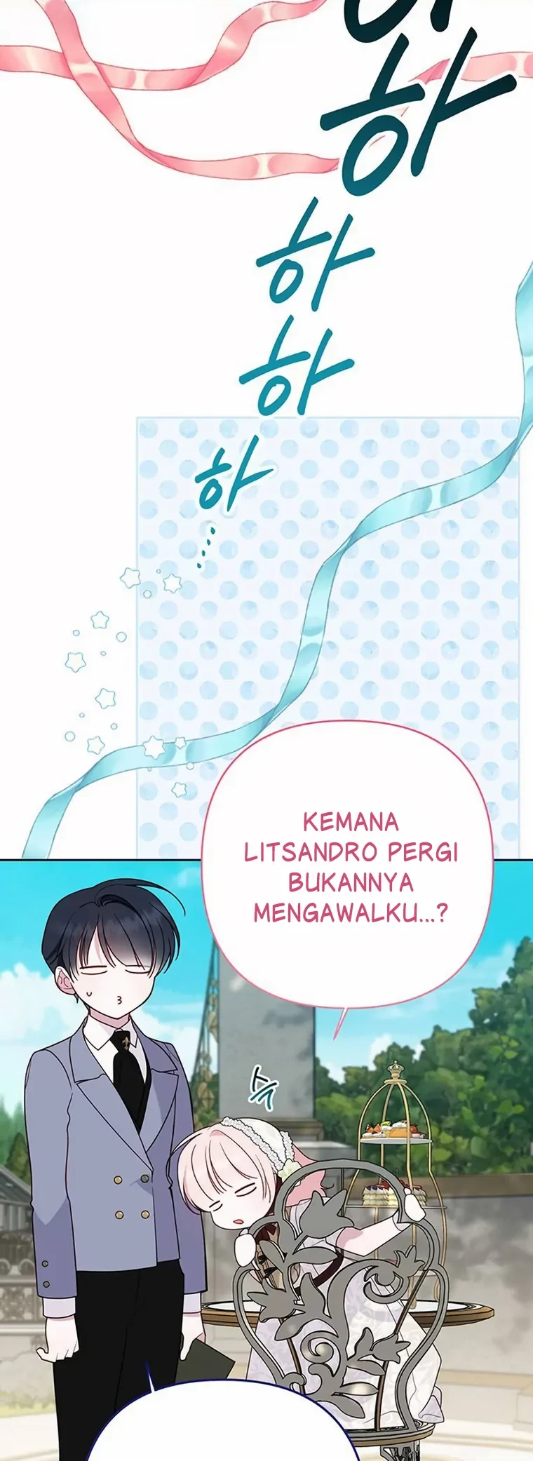 Baby Tyrant Chapter 65 - halaman 12