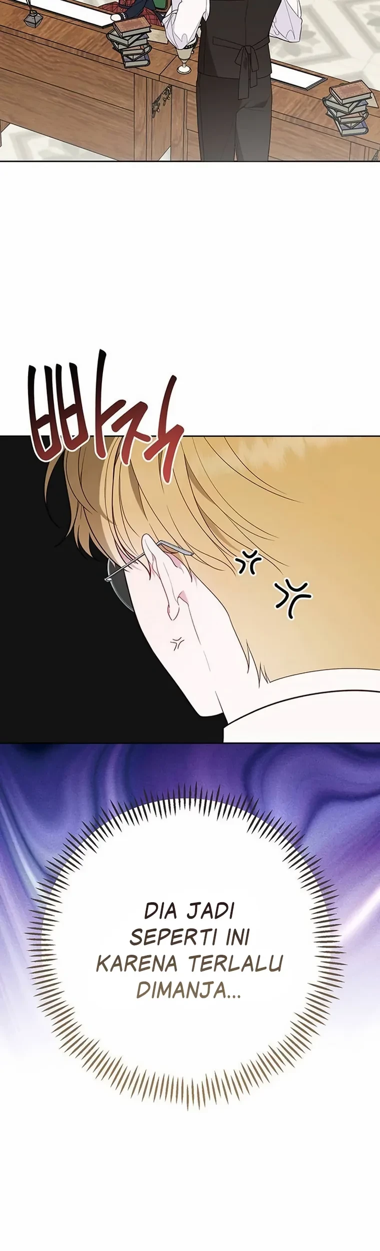 Baby Tyrant Chapter 65 - halaman 34