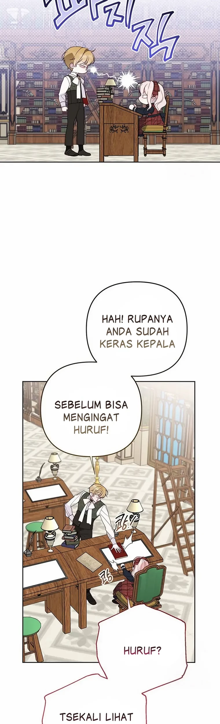 Baby Tyrant Chapter 65 - halaman 44