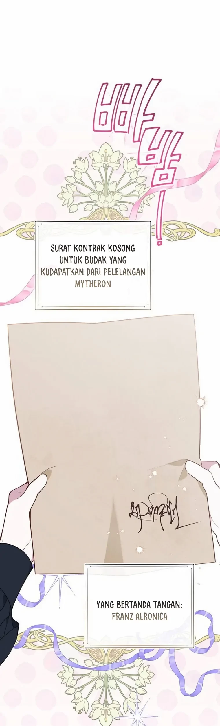 Baby Tyrant Chapter 66 - halaman 2