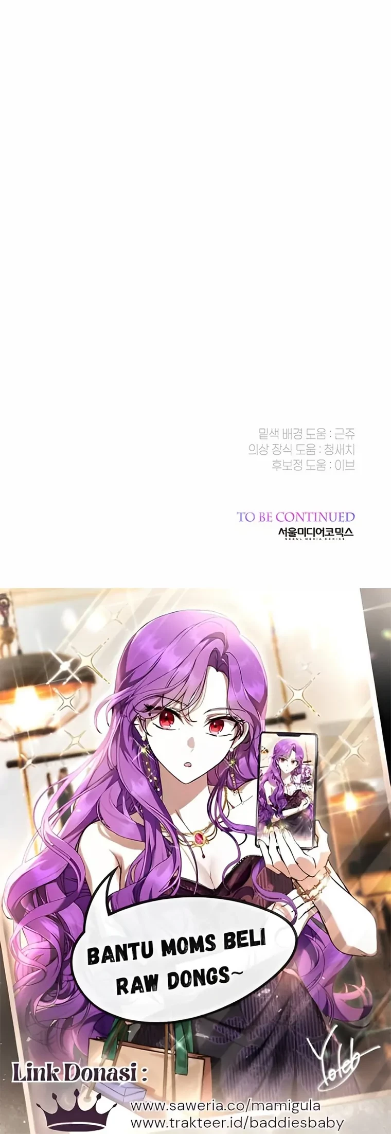 Baby Tyrant Chapter 66 - halaman 64