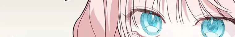 Baby Tyrant Chapter 68 - halaman 68