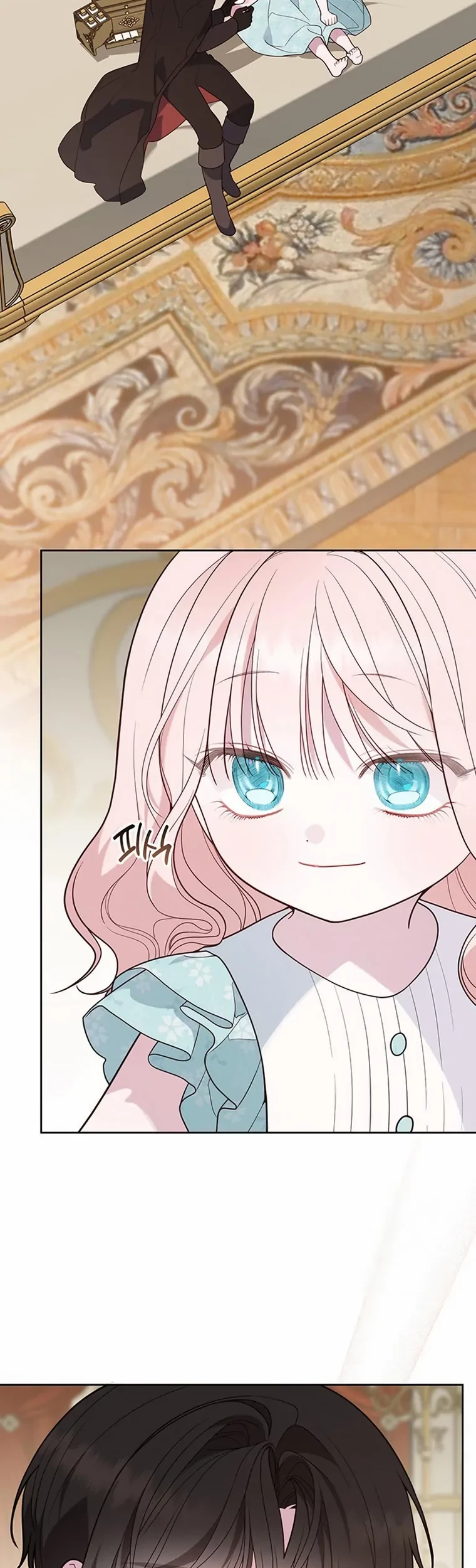 Baby Tyrant Chapter 68 - halaman 77