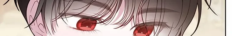 Baby Tyrant Chapter 68 - halaman 78
