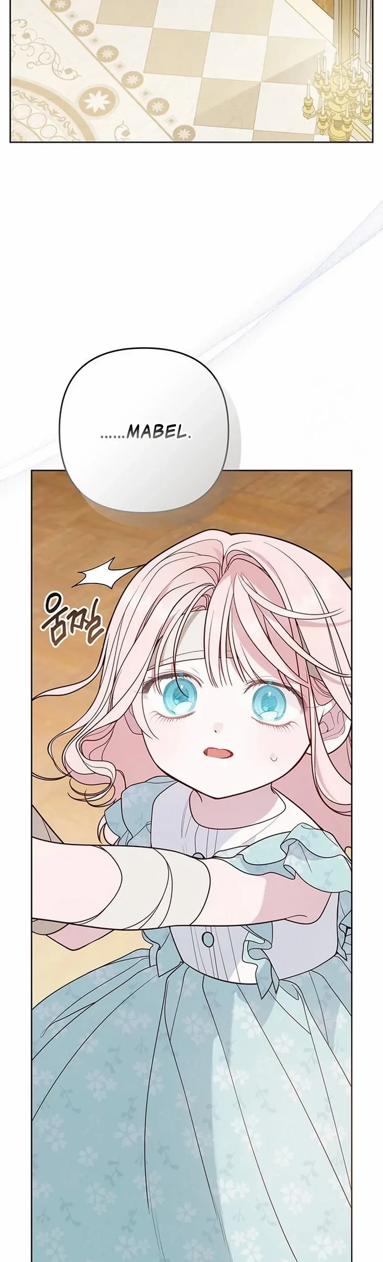 Baby Tyrant Chapter 69 - halaman 47