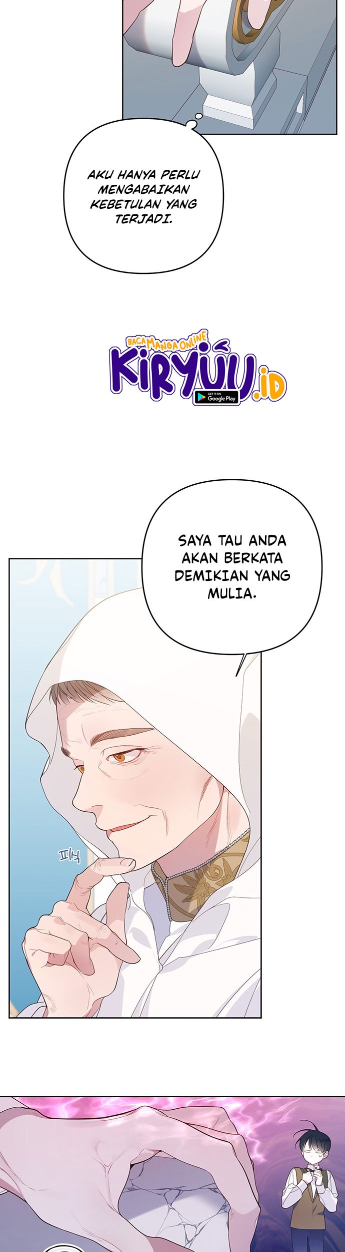 Baby Tyrant Chapter 7 - halaman 22
