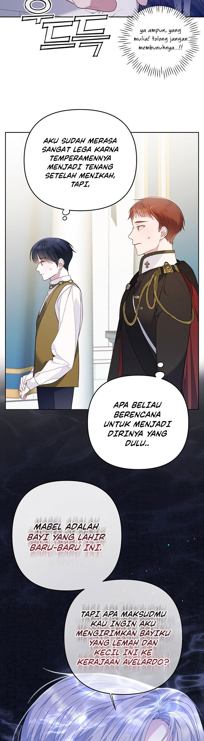 Baby Tyrant Chapter 7 - halaman 23