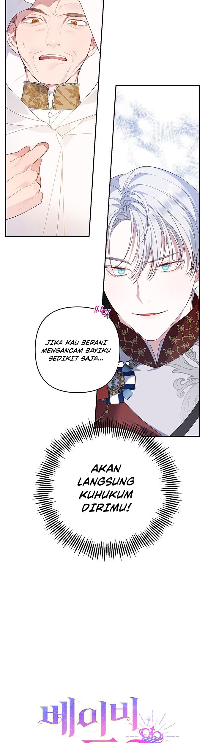 Baby Tyrant Chapter 7 - halaman 36