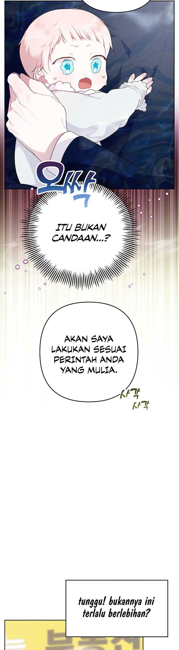 Baby Tyrant Chapter 7 - halaman 4