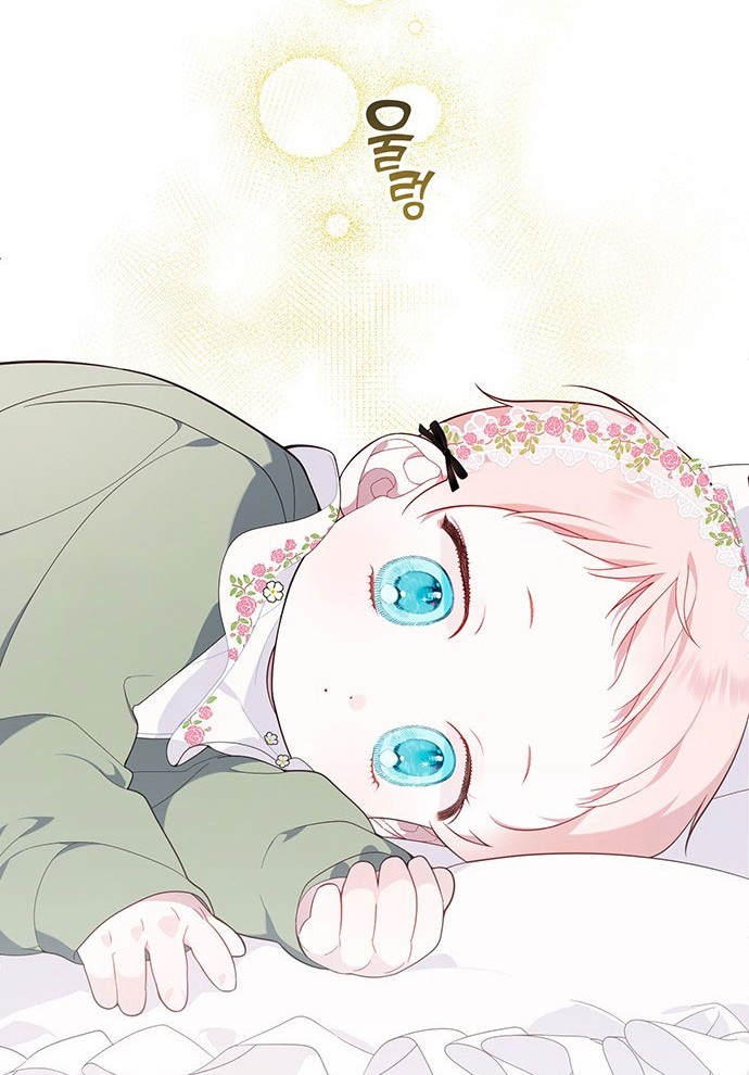Baby Tyrant Chapter 7 - halaman 53