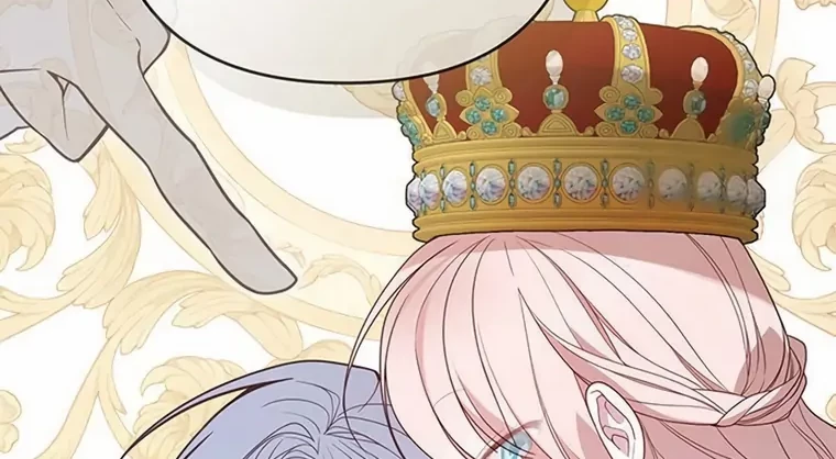 Baby Tyrant Chapter 70 - halaman 19
