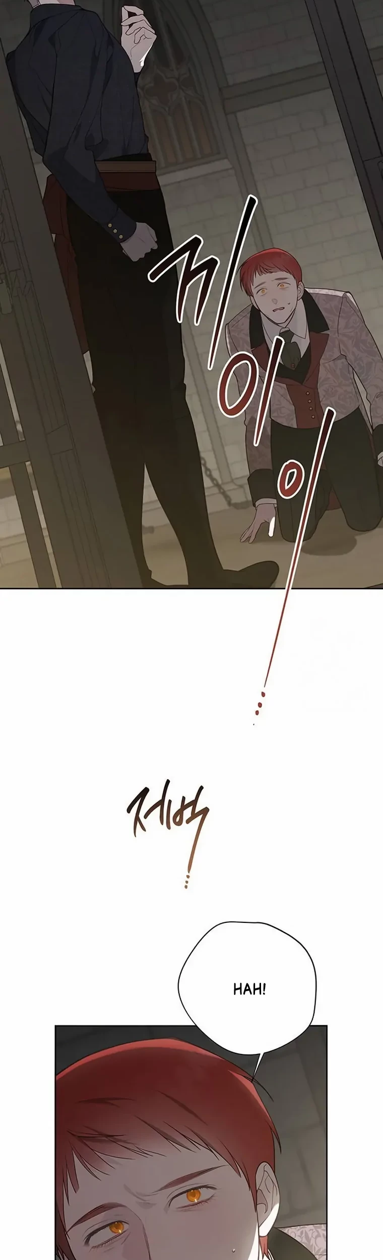 Baby Tyrant Chapter 70 - halaman 23