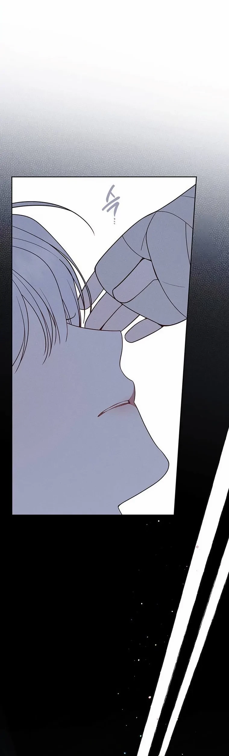 Baby Tyrant Chapter 71 - halaman 55