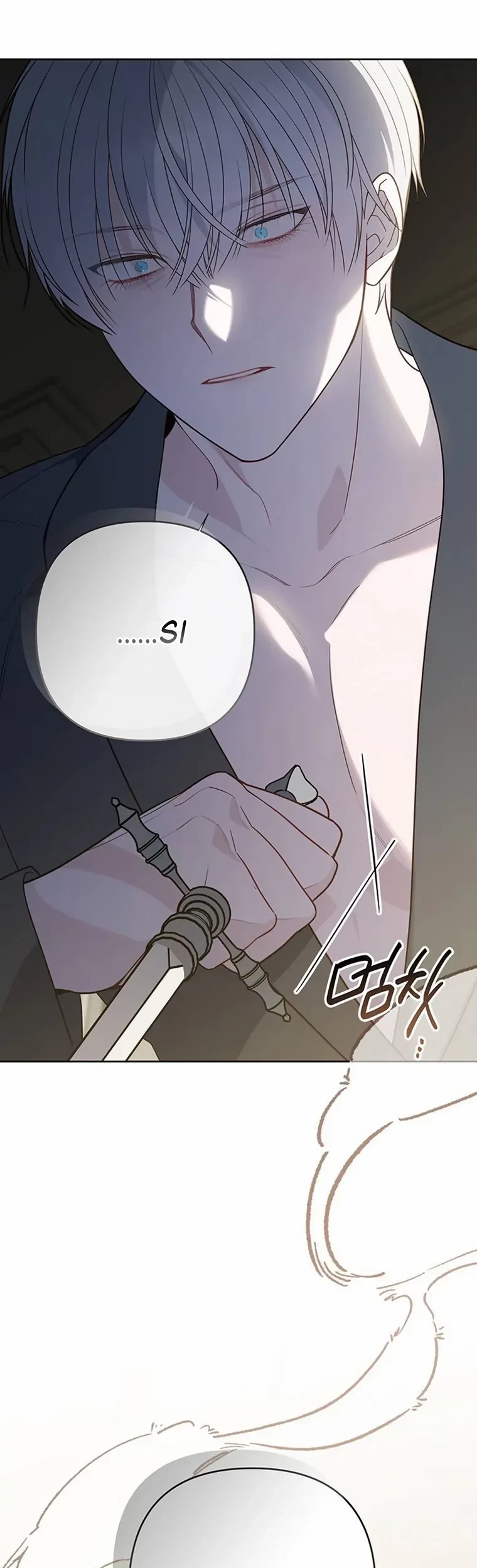 Baby Tyrant Chapter 71 - halaman 64