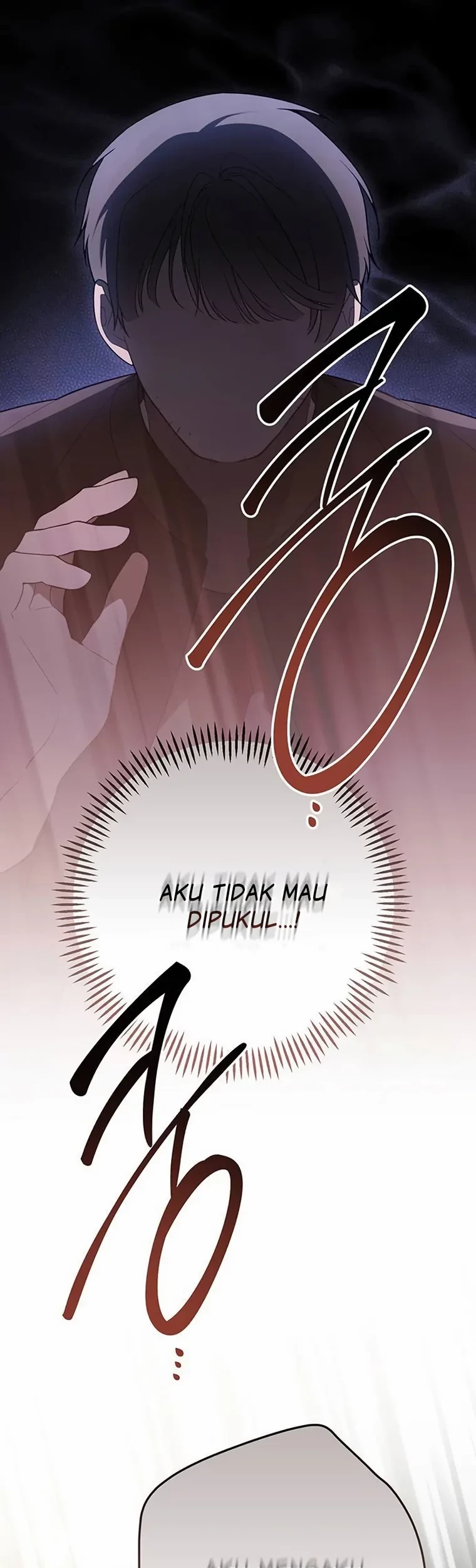 Baby Tyrant Chapter 71 - halaman 74