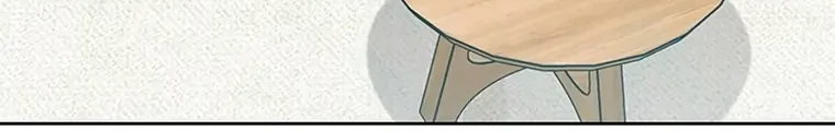 Baby Tyrant Chapter 73 - halaman 33
