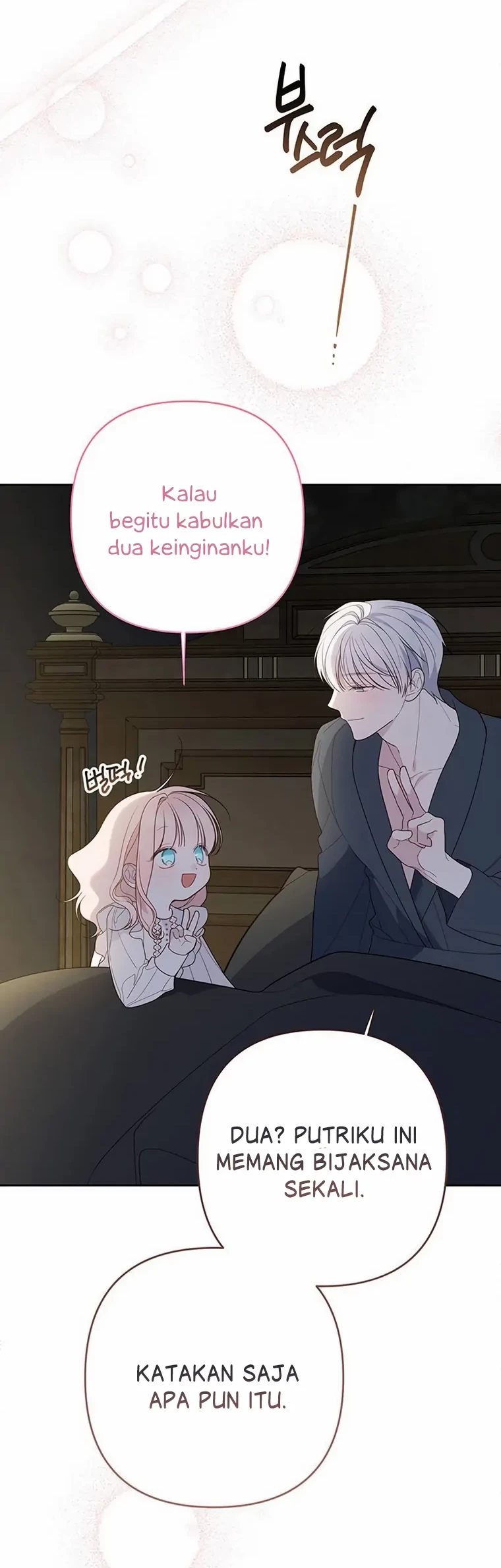 Baby Tyrant Chapter 74 - halaman 33